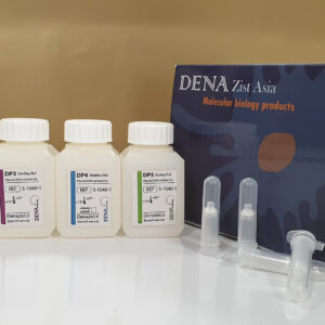 تصویر کیت استخراج DNA از پلاسمید