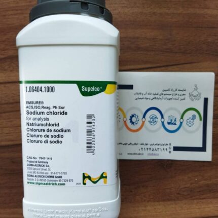 سدیم کلرید مرک کد ۱۰۶۴۰۴ 1 کیلوگرمی