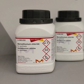 بنزتونیوم کلراید