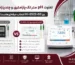 تفاوت pH متر تک‌ پارامتری و چندپارامتری؛ چرا HI-6522-02 انتخاب حرفه‌ای‌هاست؟