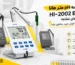 مقایسه pH متر هانا HI-2002 Edge با مدل‌های مشابه؛ کدام گزینه ارزش خرید بیشتری دارد؟